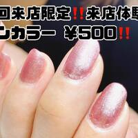 画像403