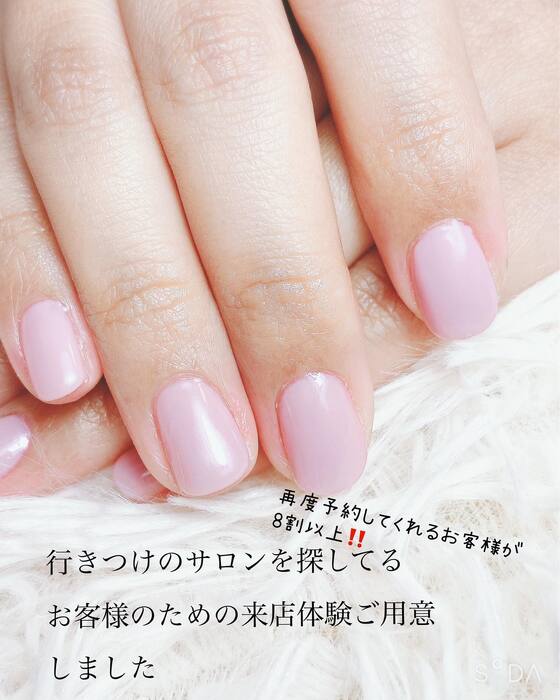 画像408
