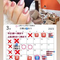 画像417