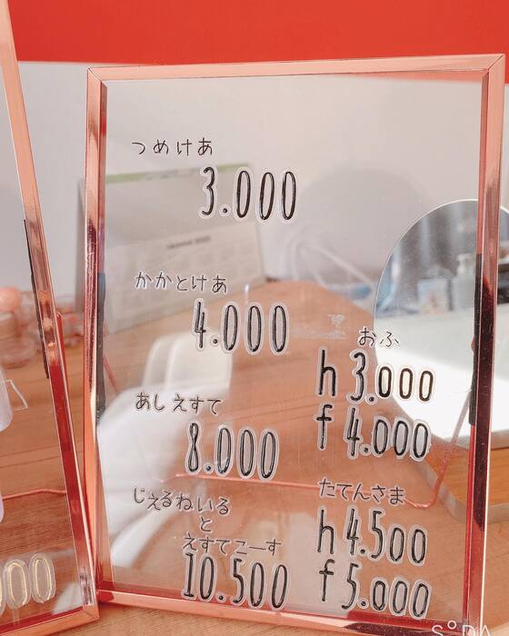 画像433
