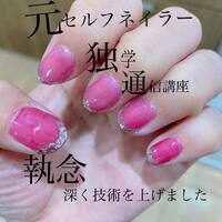 画像528