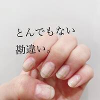 画像530