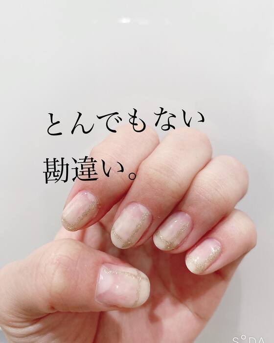 画像530