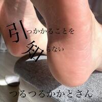 画像544