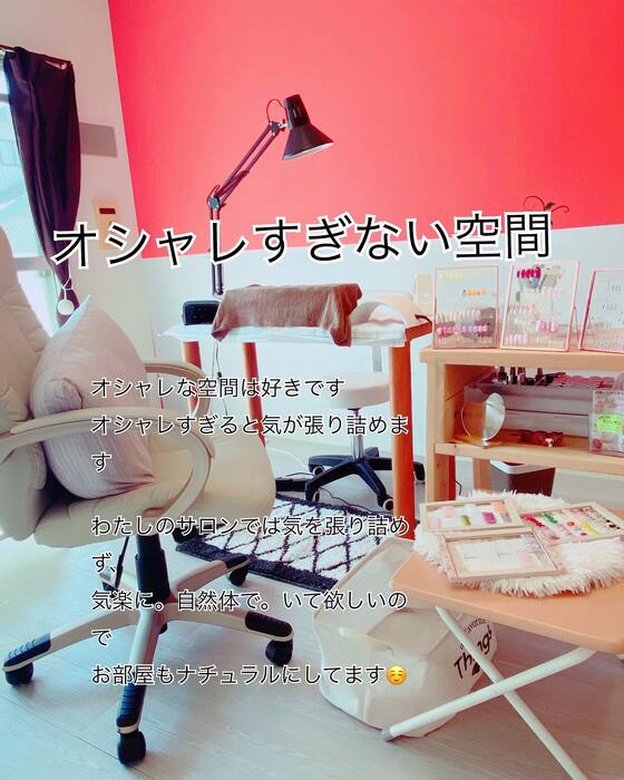 画像555