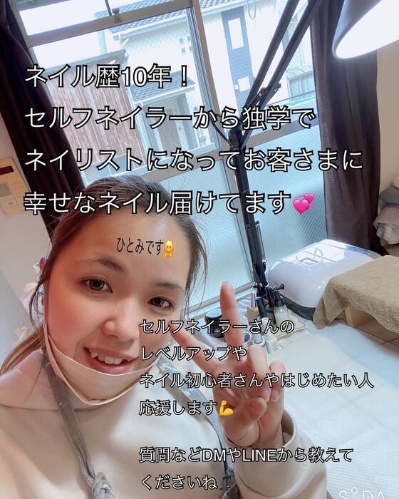 画像583