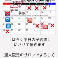 画像586