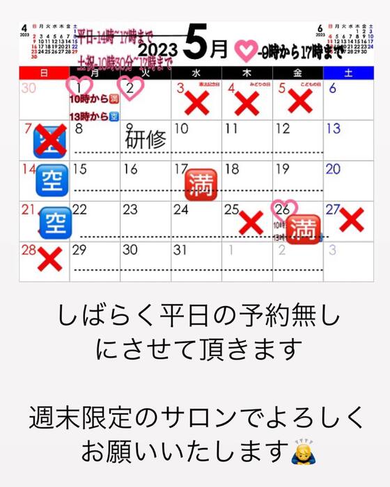 画像586