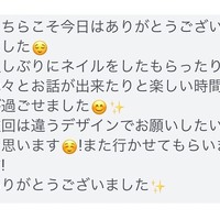 画像613