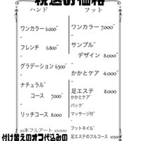 画像639