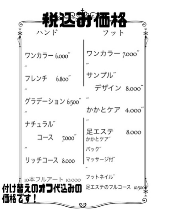 画像639