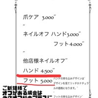 画像640
