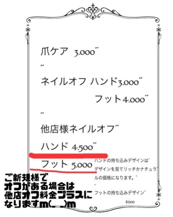 画像640