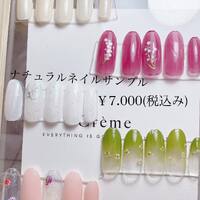 画像673