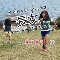 画像703