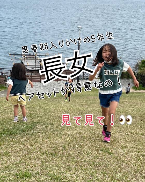 画像703