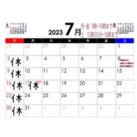 画像748