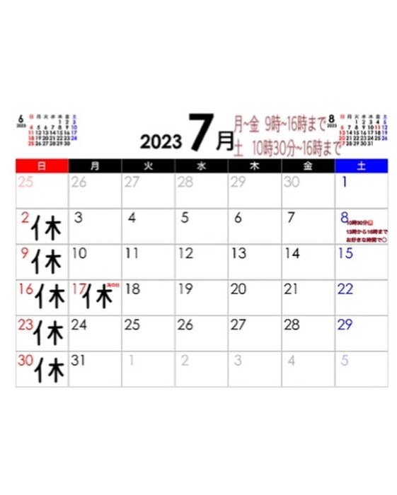 画像748