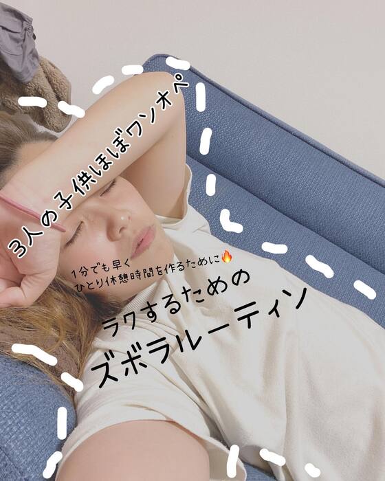 画像750