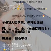 画像751