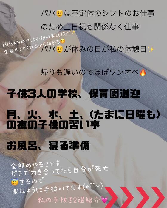 画像751
