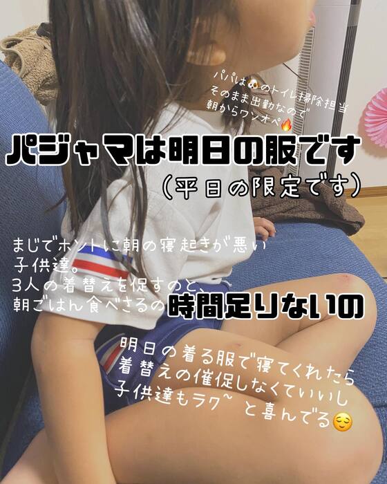 画像752
