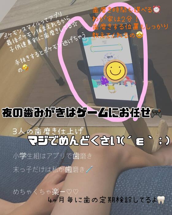 画像753