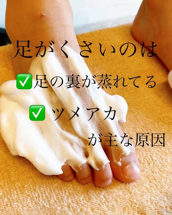 画像802