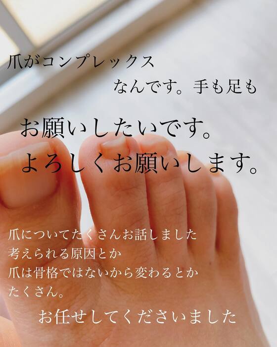 画像838