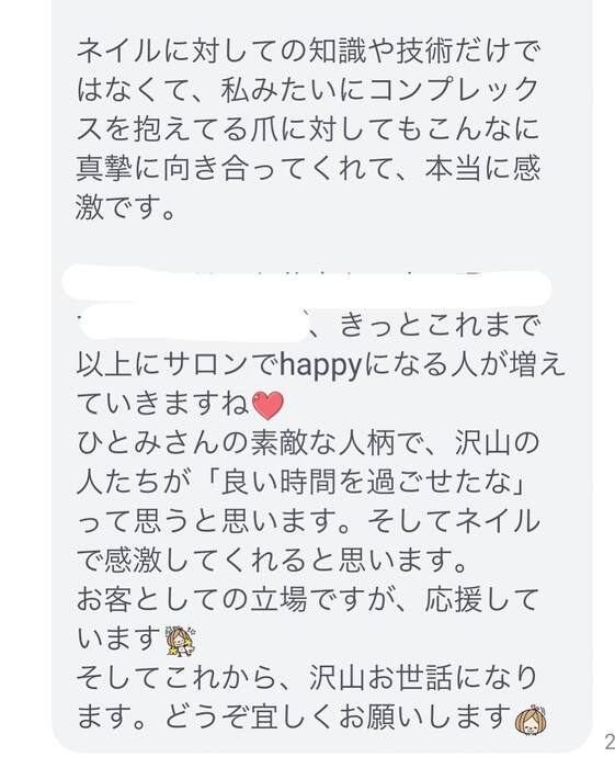 画像839