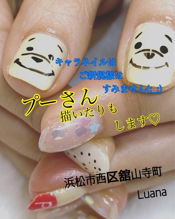 画像865