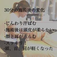 画像873