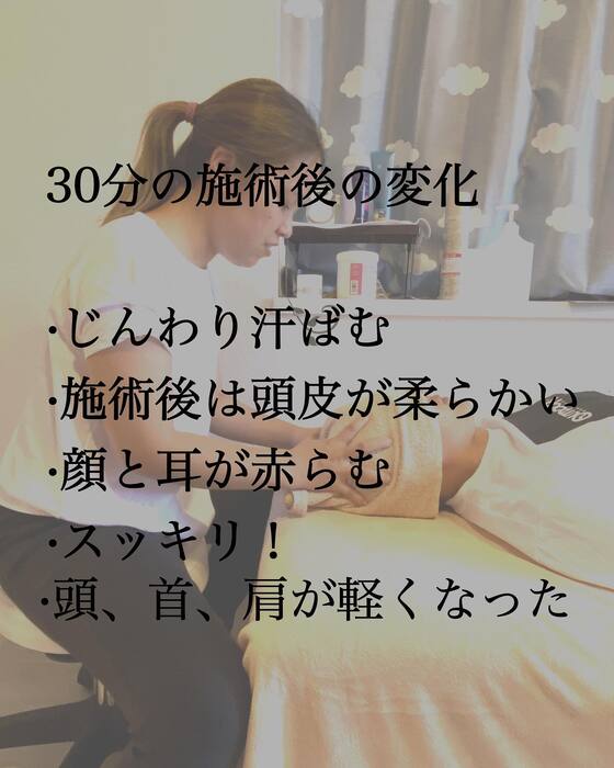 画像873