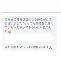 画像874