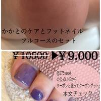 画像920
