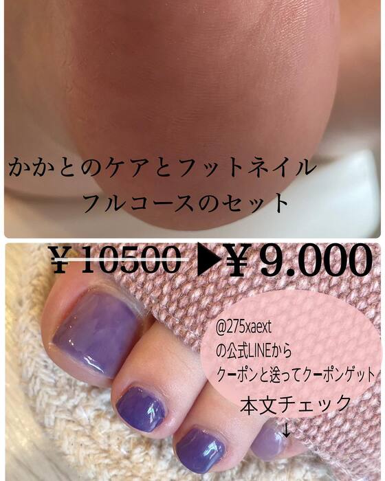画像920