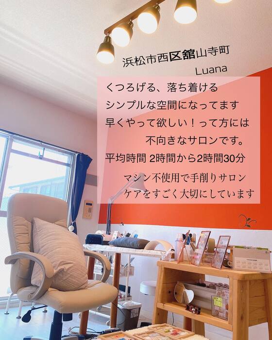 画像921