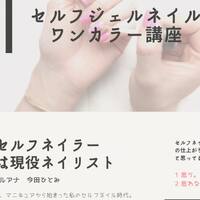 画像943