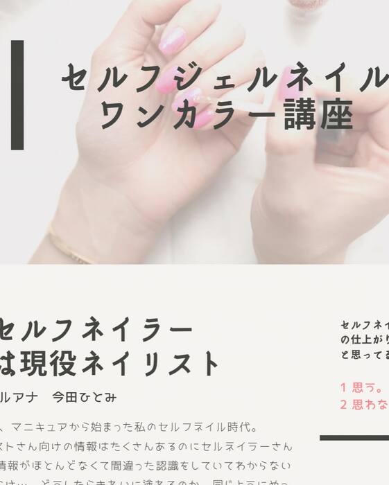 画像943