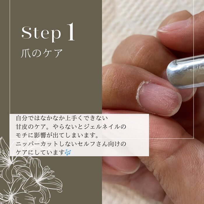 画像988